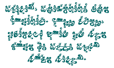 にしき的エングスヴァニャリ文字反転
Nishiki-teki Engsvanyali_R