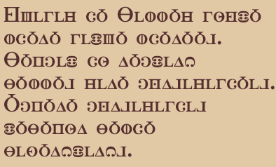 ユートピア文字 (『ユートピア』より)
NKF23 Utopian